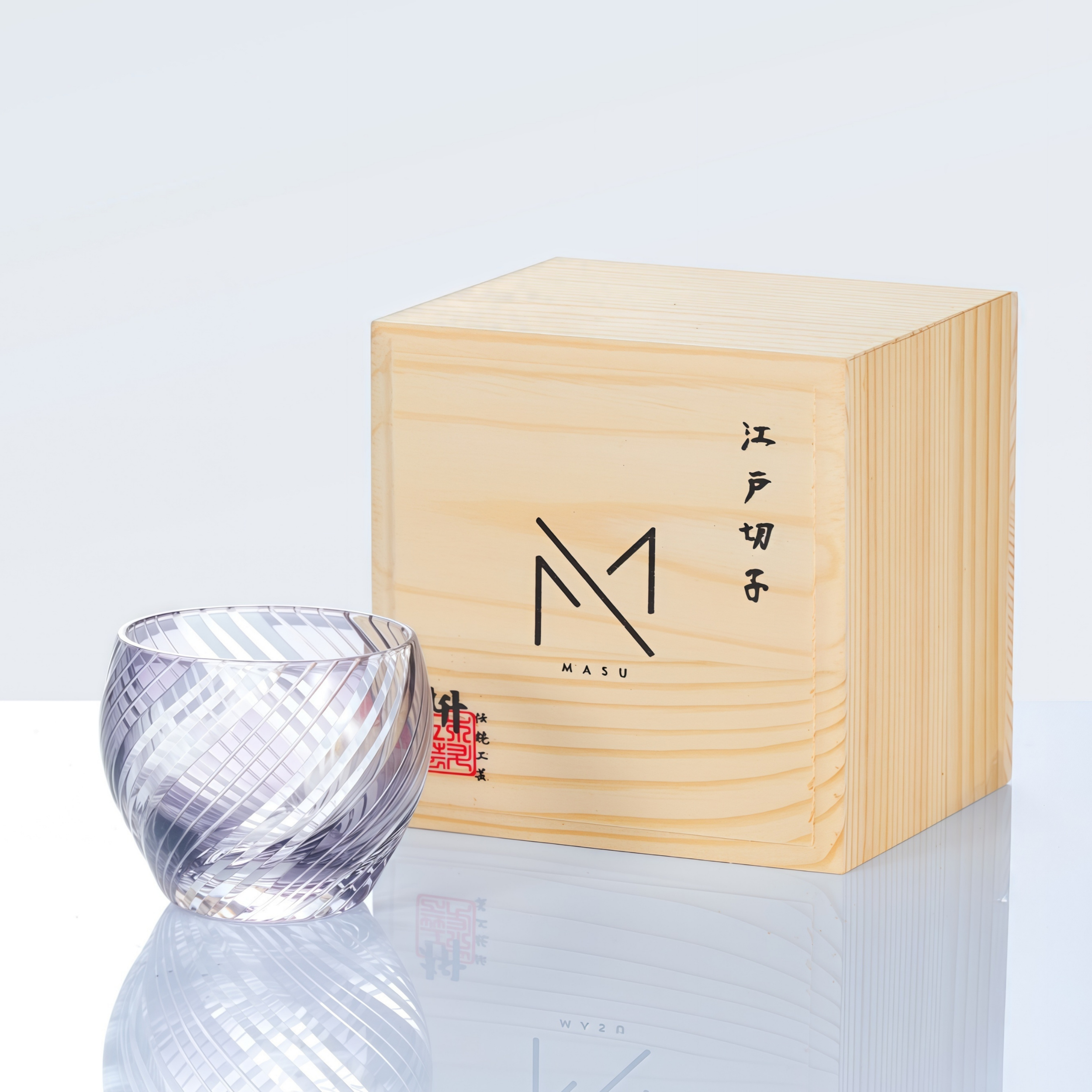 Sake Set Murasaki Purple | Edo Kiriko Hand-Cut Violet Crystal Flagon & Glass Collection