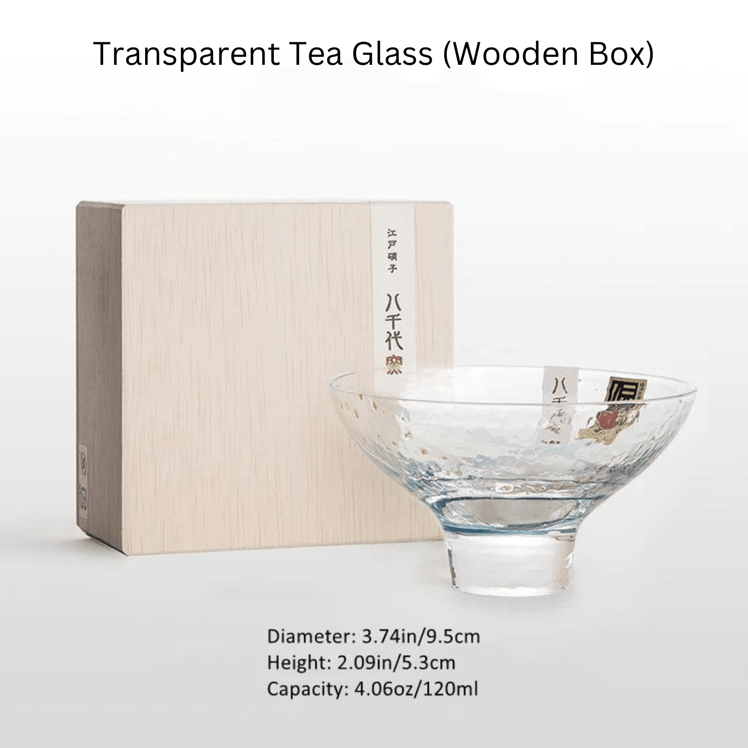 Japanese Galaxy Crystal Glass – Sake Whisky Tea Wine Gift
