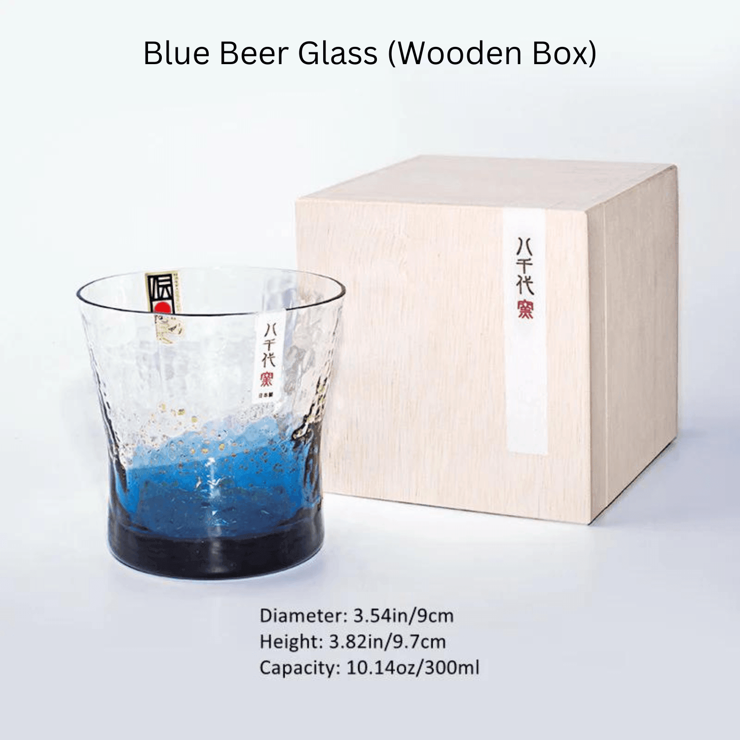 Japanese Galaxy Crystal Glass – Sake Whisky Tea Wine Gift